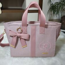 Bolsa Luxo Mamãe em Jequié